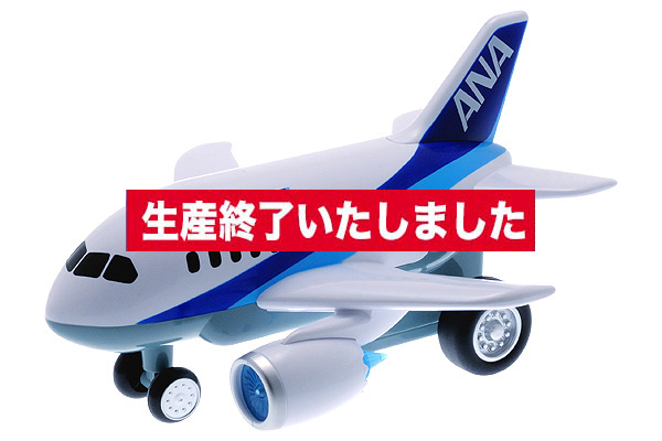 100015 サウンドジェットANA787